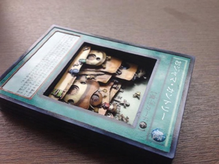 Illustration for article titled Yu-Gi-Oh! Fan Creates Stunning Shadowbox Cards